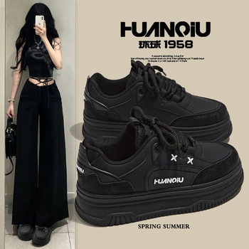 Global official genuine high-value thick-soled shoes for women versatile white shoes for spring height-enhancing lightweight black shoes Global official genuine high-value thick-soled shoes for women versatile white shoes for spring height-enhancing lightweight black shoes