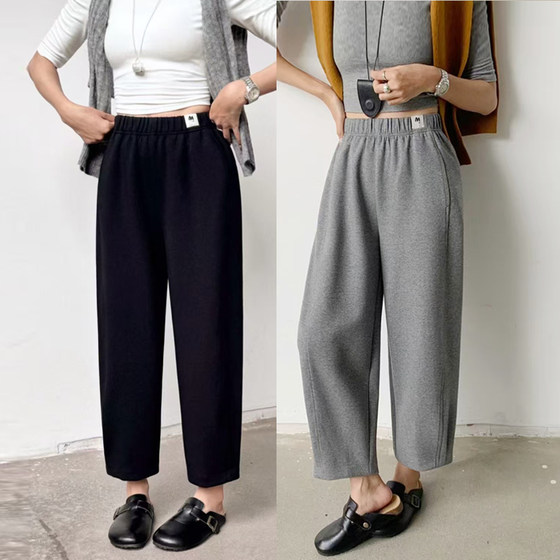 Tongtong Jiaqiu high elastic casual Nezha pants for women loose nine-point harem pants small size women's pants 88110
Tongtong Jiaqiu high elastic casual Nezha pants for women loose nine-point harem pants small size women's pants 88110
