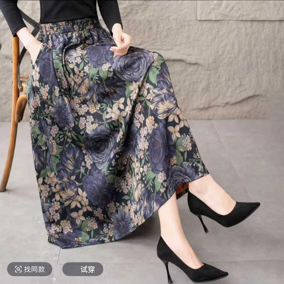New style of roux jacquard cloud brocade versatile high waist draped elastic waist to make you look thin and thin skirt
New style of roux jacquard cloud brocade versatile high waist draped elastic waist to make you look thin and thin skirt