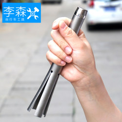 Mountain Road Bike Press-Fit Bottom Bracket Suitable for Shimano Pfbb30 Removal Tool Quick Connect Dub Gxp Mountain Road Bike Press-Fit Bottom Bracket Suitable for Shimano Pfbb30 Removal Tool Quick Connect Dub Gxp