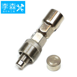 Square hole spline keys for tandem lama mountain bike Square hole spline keys for tandem lama mountain bike