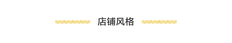 朋克状态的“亚文化”狂欢第2张-券麻麻 朋克状态的“亚文化”狂欢第2张-券麻麻