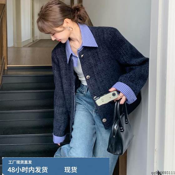 Navy blue plaid spliced small fragrance jacket for women's autumn 2025 new high-end and fashionable short top 
Navy blue plaid spliced small fragrance jacket for women's autumn 2025 new high-end and fashionable short top