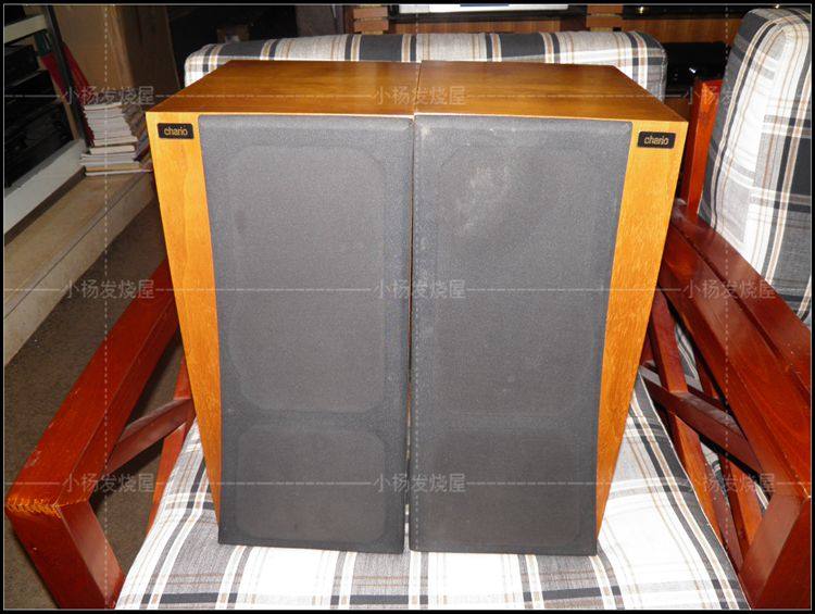 Enceintes Bibliothèque Chario Syntar 2 Mk II – Mobili Box – Occasion
