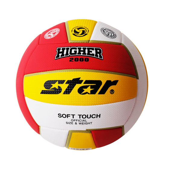 Genuine Star Evaporation VB805 Adult Volleyball High School Exam Volleyball
Genuine Star Evaporation VB805 Adult Volleyball High School Exam Volleyball