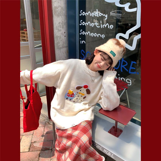 Sweetheart bomber American loose round neck ripped loose puppy embroidered plush sweater casual pullover knitted sweater Sweetheart bomber American loose round neck ripped loose puppy embroidered plush sweater casual pullover knitted sweater