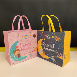 Baby Kindergarten Birthday Gift Small Gift Bag Children's Day Paper Bag Snack Tote Bag High-End Packaging Bag Baby Kindergarten Birthday Gift Small Gift Bag Children's Day Paper Bag Snack Tote Bag High-End Packaging Bag