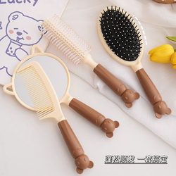 Air Cushion Comb for Massaging Long Hair, Straightening and Curling, Portable Anti-Static Volumizing Hairbrush for Women, Airbag Comb Air Cushion Comb for Massaging Long Hair, Straightening and Curling, Portable Anti-Static Volumizing Hairbrush for Women, Airbag Comb
