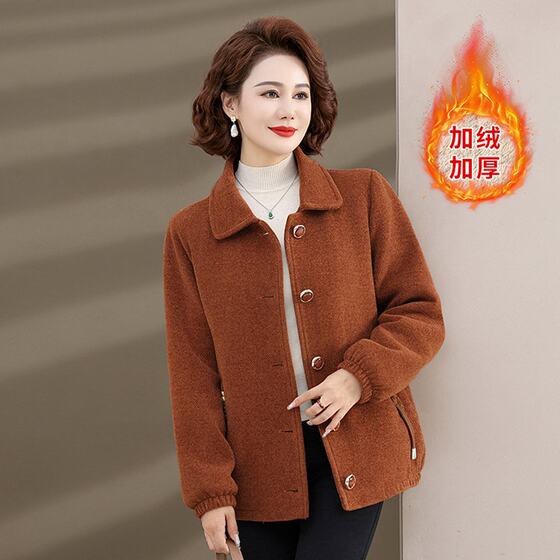 Middle-aged mother winter wool coat fashionable 2025 new style middle-aged and elderly women plus velvet top 50 
Middle-aged mother winter wool coat fashionable 2025 new style middle-aged and elderly women plus velvet top 50