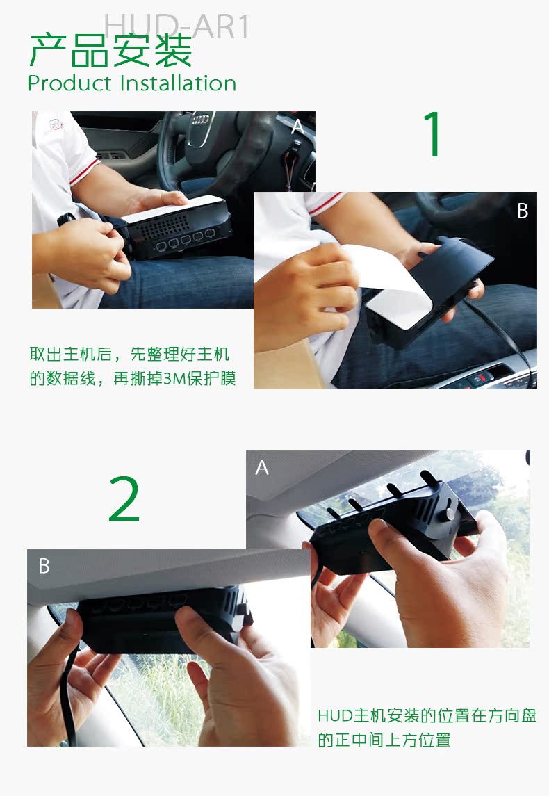 компьютер автомобильный Honex HUD OBD AR1 компьютер автомобильный Honex HUD OBD AR1