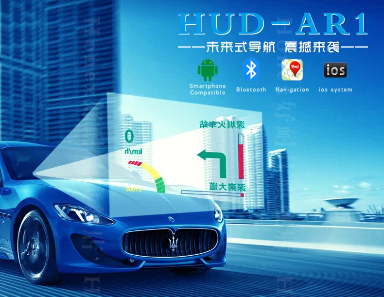 компьютер автомобильный Honex HUD OBD AR1 компьютер автомобильный Honex HUD OBD AR1