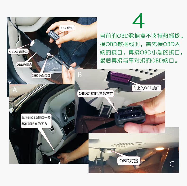компьютер автомобильный Honex HUD OBD AR1 компьютер автомобильный Honex HUD OBD AR1