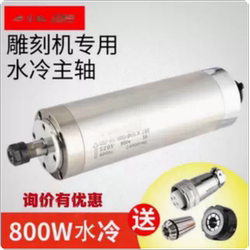 Engraving electromechanical spindle Prosperous future and Shuntong spindle Engraving electromechanical spindle Prosperous future and Shuntong spindle