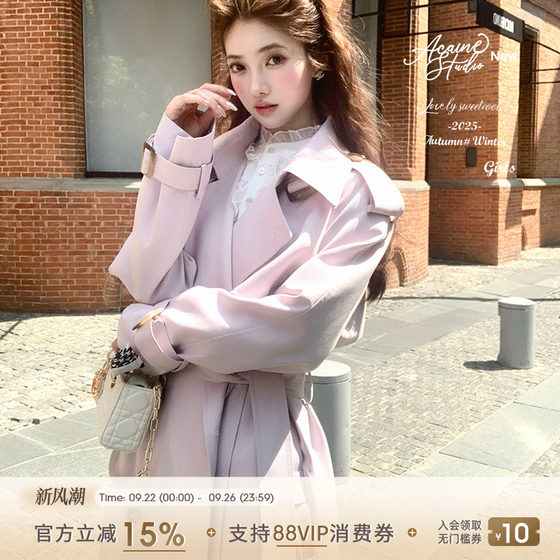 Acaine purple long double-breasted windbreaker jacket for women autumn French retro temperament high-end coat
Acaine purple long double-breasted windbreaker jacket for women autumn French retro temperament high-end coat