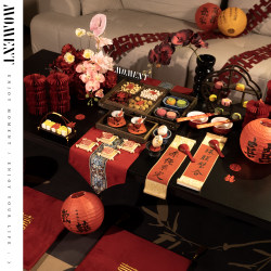 Wedding Room Decoration, Living Room Wedding Decoration, New House Coffee Table, Chinese-Style Engagement Table Setting, Wedding Tea Ceremony Set Wedding Room Decoration, Living Room Wedding Decoration, New House Coffee Table, Chinese-Style Engagement Table Setting, Wedding Tea Ceremony Set