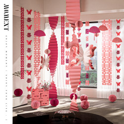 Wedding Room Atmosphere Photo Props Decoration Living Room Balcony Double Happiness Corrugated Paper Wedding Room Butterfly Set Festive Arrangement Wedding Room Atmosphere Photo Props Decoration Living Room Balcony Double Happiness Corrugated Paper Wedding Room Butterfly Set Festive Arrangement