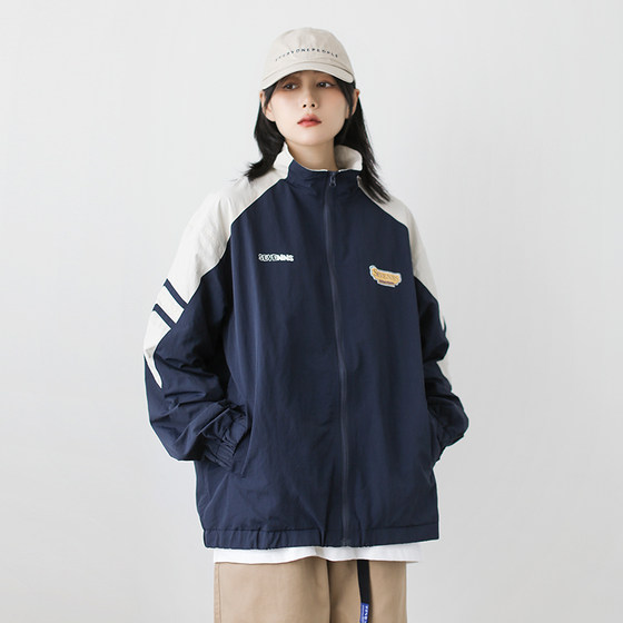 American spring and autumn baseball uniform jacket for women retro contrasting color splicing casual new loose design jacket trendy student
American spring and autumn baseball uniform jacket for women retro contrasting color splicing casual new loose design jacket trendy student