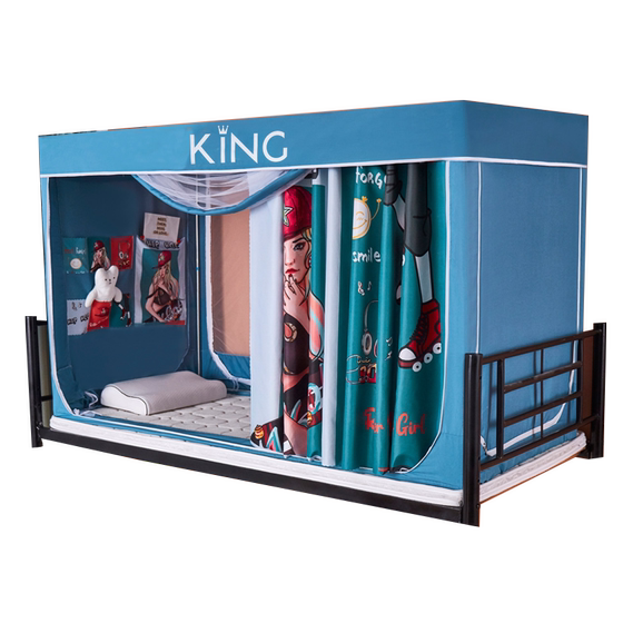 Student dormitory Mosquito net curtain integrated thickened strong shading curtains on the tent men's bedroom bedroom mantle Student dormitory Mosquito net curtain integrated thickened strong shading curtains on the tent men's bedroom bedroom mantle