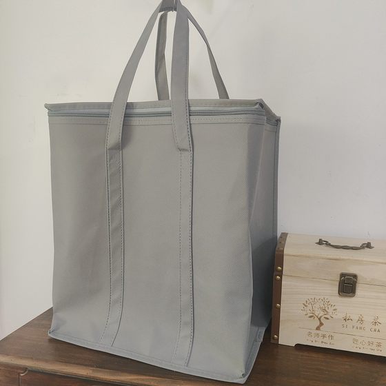 Spot grey wine bag maotai one box takeaway insulation bag zipper seal bag hairy crab frozen meat fresh bag 
Spot grey wine bag maotai one box takeaway insulation bag zipper seal bag hairy crab frozen meat fresh bag