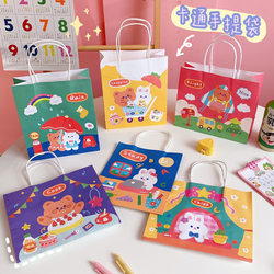ins Bear and Rabbit Paper Bag Gift Bag Cute Girly Heart Student Mini Paper Bag Handbag Gift Bag ins Bear and Rabbit Paper Bag Gift Bag Cute Girly Heart Student Mini Paper Bag Handbag Gift Bag