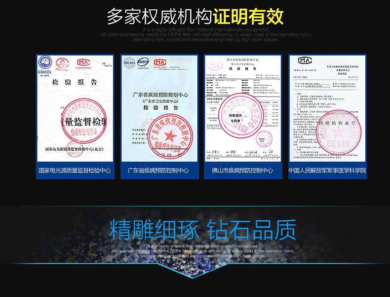 益节迷你智能吸尘器_益节吸尘器_益节智吸尘器使用说明
