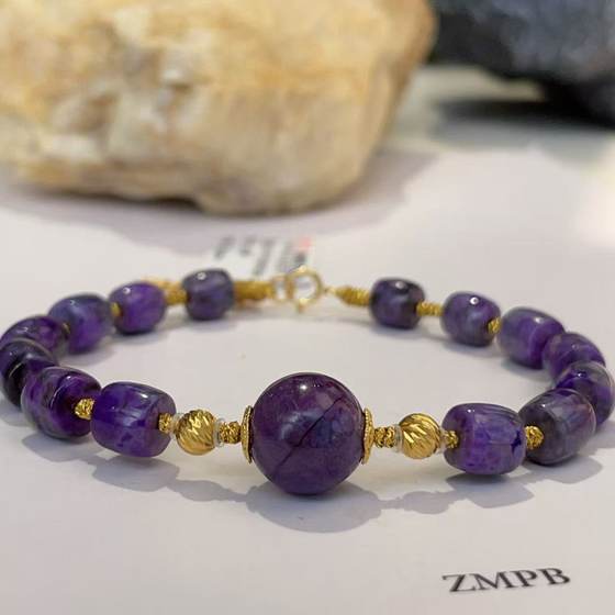 Shujulai Clay Royal Purple Bracelet Round Bead 0.9 Bracelet 18k/16cm/5.5mm+/AZB4393
Shujulai Clay Royal Purple Bracelet Round Bead 0.9 Bracelet 18k/16cm/5.5mm+/AZB4393