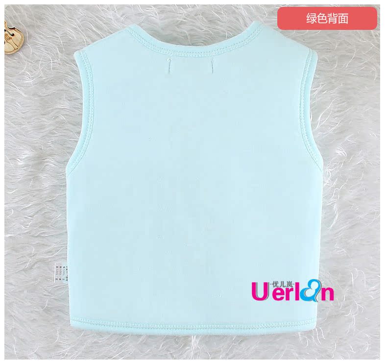 Детский жилет Uerlan 6167 Uerlan / gifted child lan Детский жилет Uerlan 6167 Uerlan / gifted child lan