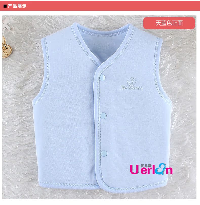 Детский жилет Uerlan 6167 Uerlan / gifted child lan Детский жилет Uerlan 6167 Uerlan / gifted child lan