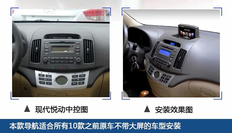 富威二代导航升级_富威导航三代_富威 导航