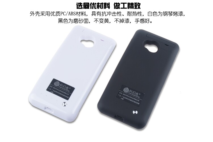 htc one m7美版能插内存卡吗_htc m7 802t拆机教程_htc m7 802t 内存卡