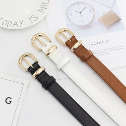 New Women's Korean-Style Chic Textured Metallic Gold Simple Round Buckle Soft Belt for Women, Trendy and Versatile for Jeans New Women's Korean-Style Chic Textured Metallic Gold Simple Round Buckle Soft Belt for Women, Trendy and Versatile for Jeans