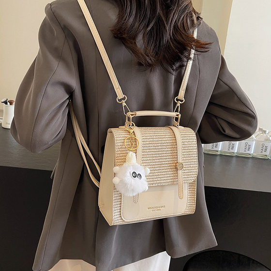 Niche design straw backpack women's 2025 new spring and summer fashionable woven small backpack travel bag 
Niche design straw backpack women's 2025 new spring and summer fashionable woven small backpack travel bag