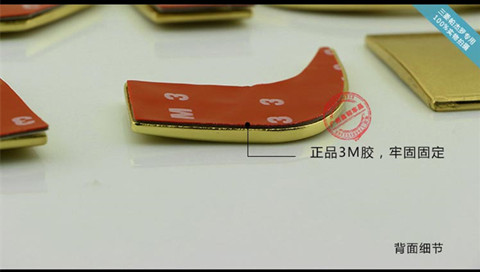 三菱帕杰罗v93 v73 劲畅改装机头盖车标车贴 大金属字母贴高清图片