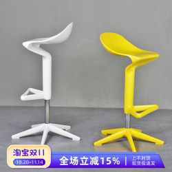 Nordic Bar Stool with Adjustable Height for Home Use, Suitable for Long Sitting, High Stool, Light Luxury, Extendable Bar Stool, Unique and Simple Front Desk Chair, Spoon Bar Stool Nordic Bar Stool with Adjustable Height for Home Use, Suitable for Long Sitting, High Stool, Light Luxury, Extendable Bar Stool, Unique and Simple Front Desk Chair, Spoon Bar Stool