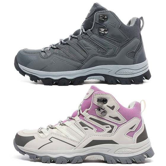 Autumn and winter US foreign trade shoes high-top outdoor shoes men's shoes hiking shoes women's shoes waterproof and non-slip couple travel sports shoes Autumn and winter US foreign trade shoes high-top outdoor shoes men's shoes hiking shoes women's shoes waterproof and non-slip couple travel sports shoes