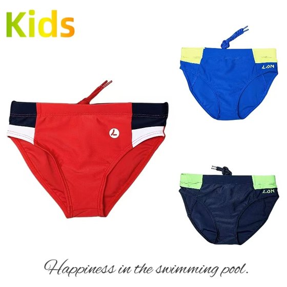 Amber Outdoor Single Children's Swimming Boys Fashion Shorts Hot Spring Beach Drawstring Quick Dry Professional Training
Amber Outdoor Single Children's Swimming Boys Fashion Shorts Hot Spring Beach Drawstring Quick Dry Professional Training