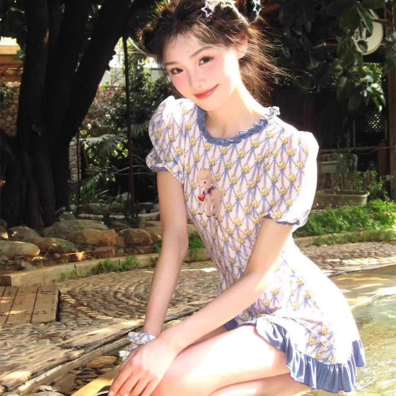 Women's 2025 new split skirt Japanese cute lamb print conservative slim bathing hot spring vacation swimsuit
Women's 2025 new split skirt Japanese cute lamb print conservative slim bathing hot spring vacation swimsuit