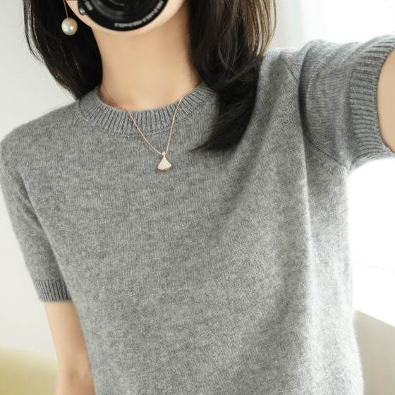 Thin wool knitted short-sleeved T-shirt for women 24 summer new round neck loose short cashmere half-sleeved top
Thin wool knitted short-sleeved T-shirt for women 24 summer new round neck loose short cashmere half-sleeved top