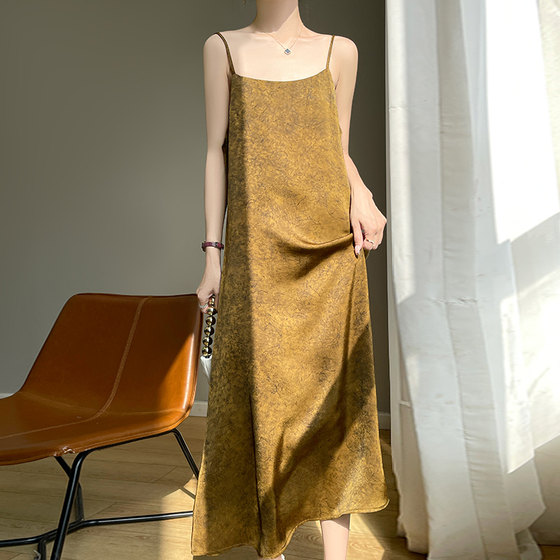 New Chinese -style Titani Blissar Dress Female acetate Satal Significant high -waist long skirt Loose A -line skirt
New Chinese -style Titani Blissar Dress Female acetate Satal Significant high -waist long skirt Loose A -line skirt