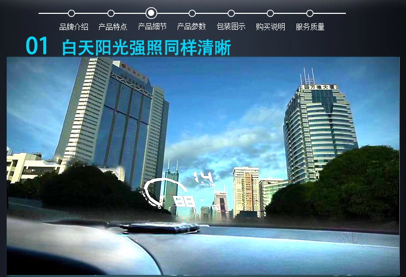 компьютер автомобильный Founder HUD OBD компьютер автомобильный Founder HUD OBD
