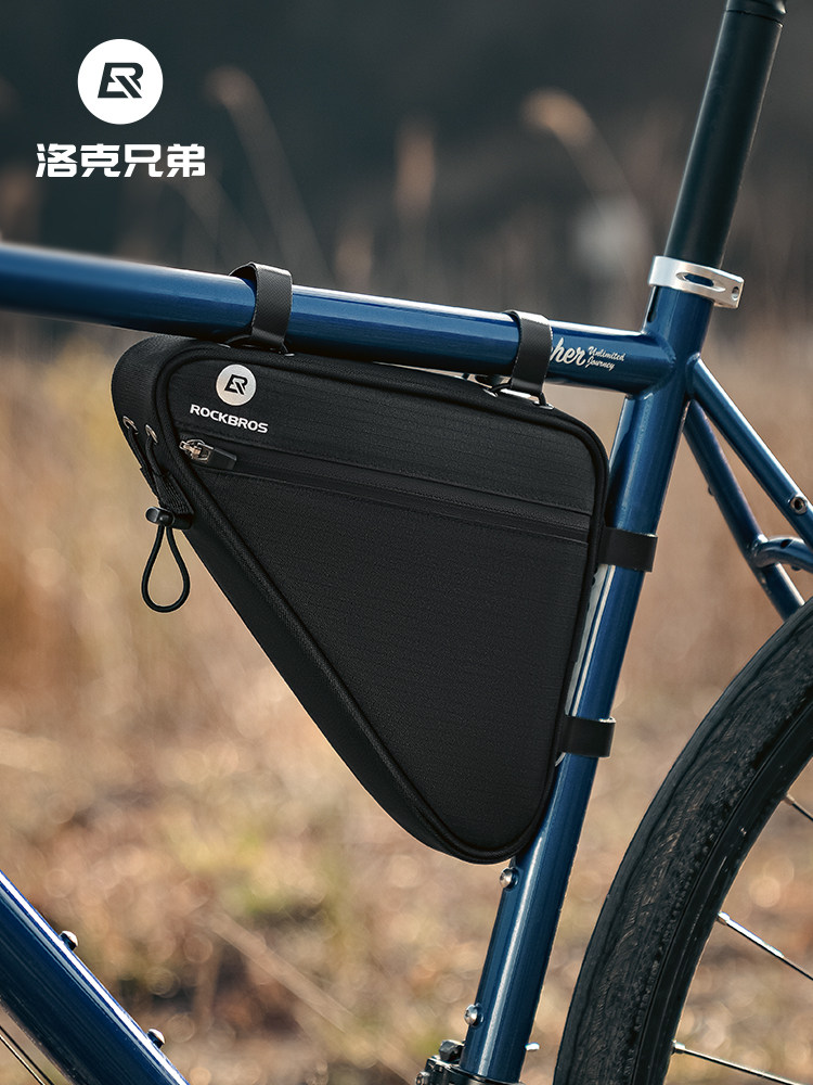 ROCKBROS Borsa Telaio Bici Con 2 Tasche E Tracolla - Per MTB, Corsa, Gravel, Nylon, 20x3x11 Cm - Foto 4