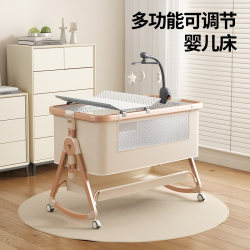 Aluminum Alloy Crib Movable Portable Cradles Bed for Newborns and Babies Multifunctional Foldable Patchwork Big Bed Aluminum Alloy Crib Movable Portable Cradles Bed for Newborns and Babies Multifunctional Foldable Patchwork Big Bed