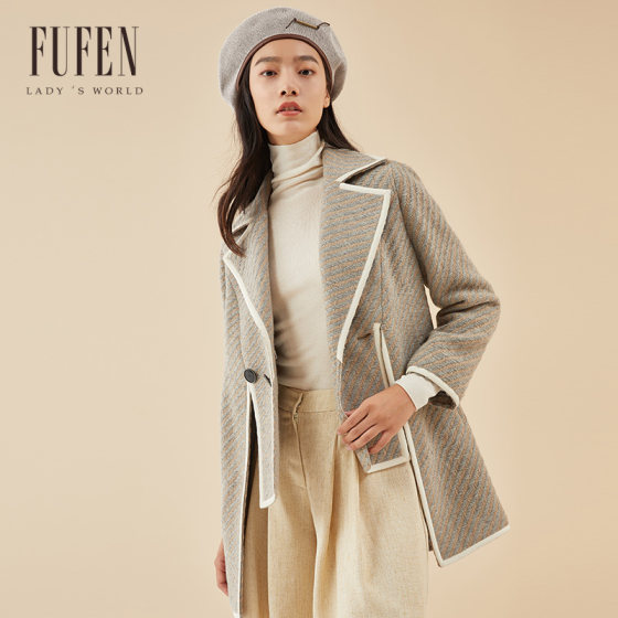 FUFEN New Winter Wool Business Simple Women's Mid-length Woolen Jacket SY-10975
FUFEN New Winter Wool Business Simple Women's Mid-length Woolen Jacket SY-10975