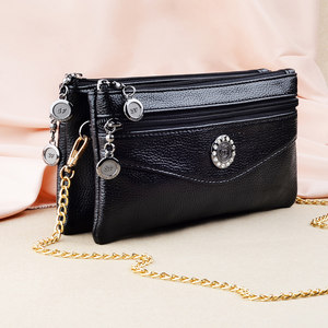 Soft leather four-zipper double-layer one-shoulder cross-body women's clutch bag versatile coin key mobile phone wrist small backpack 
Soft leather four-zipper double-layer one-shoulder cross-body women's clutch bag versatile coin key mobile phone wrist small backpack