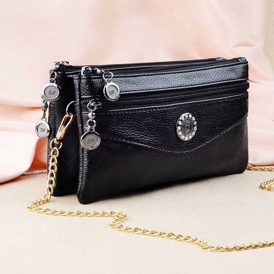 Soft leather four-zipper double-layer one-shoulder cross-body women's clutch bag versatile coin key mobile phone wrist small backpack 
Soft leather four-zipper double-layer one-shoulder cross-body women's clutch bag versatile coin key mobile phone wrist small backpack