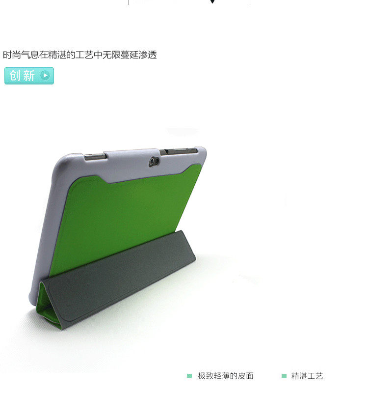 三星gt－i9300充电问题_gt p5100 充电_三星gt-i9500 改无线充电