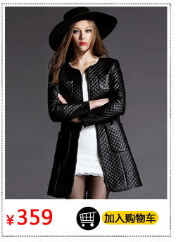 Одежда Больших размеров Glec 3446 Mm 2014 Glec