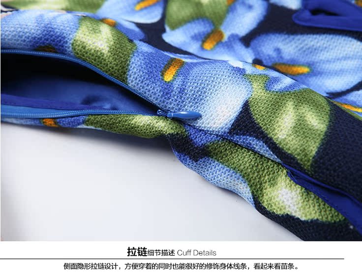 Одежда Больших размеров Jarna 3693 Mm 2014 Jarna
