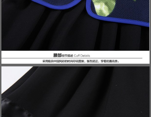 Одежда Больших размеров Jarna 3693 Mm 2014 Jarna