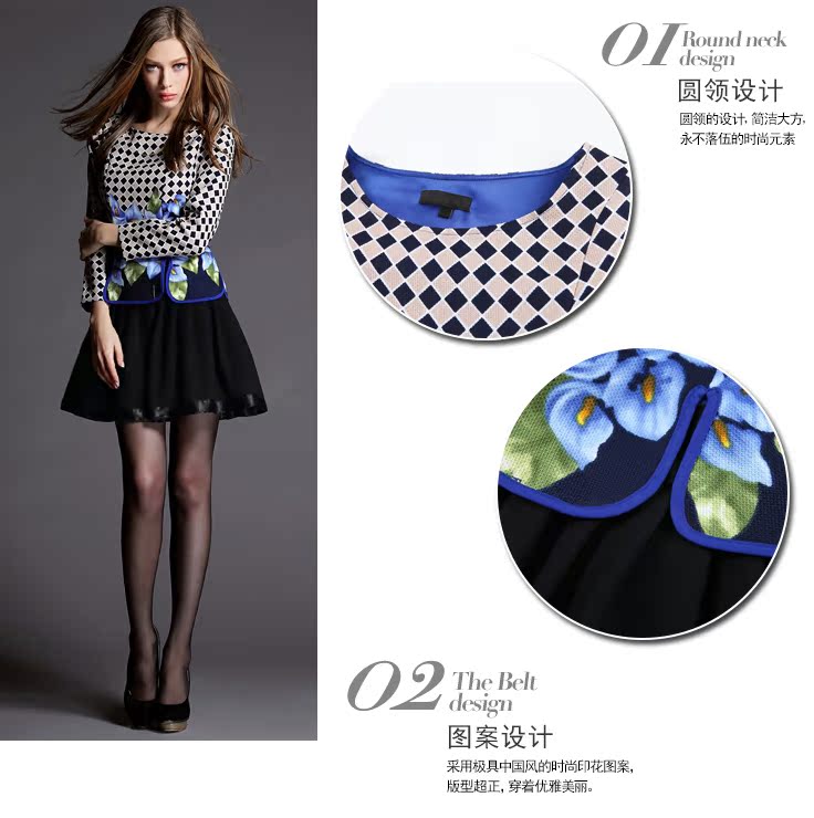 Одежда Больших размеров Jarna 3693 Mm 2014 Jarna